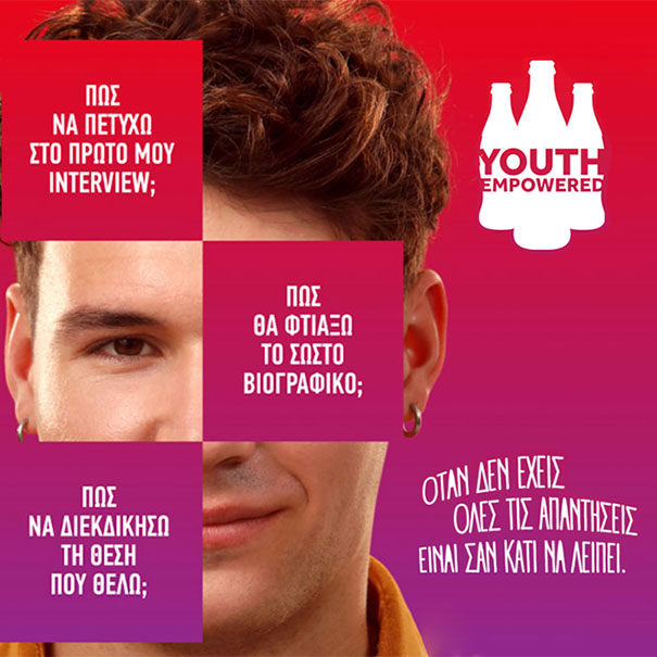 Youth-Empowered_2teaser