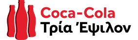 Coca-Cola HBC Logo