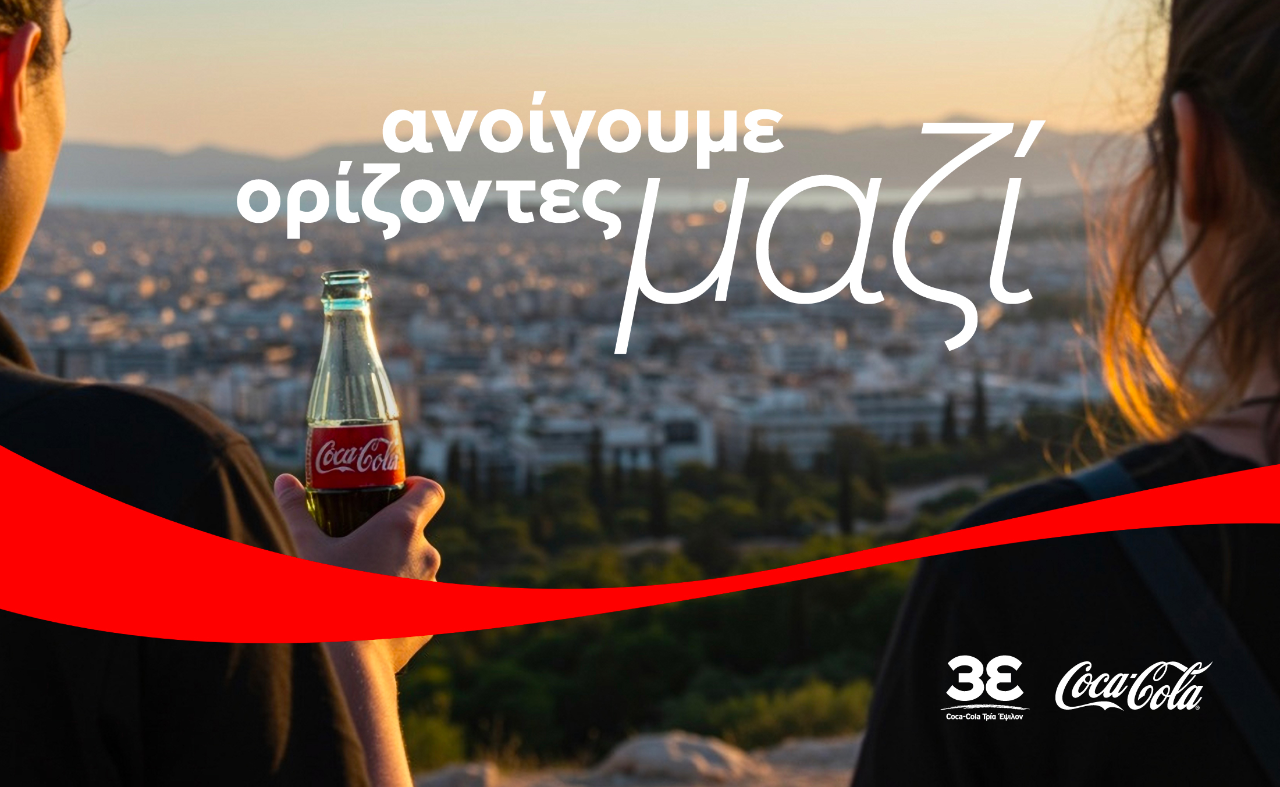 cocacola_corporatecampaign2025_websiteimages_1