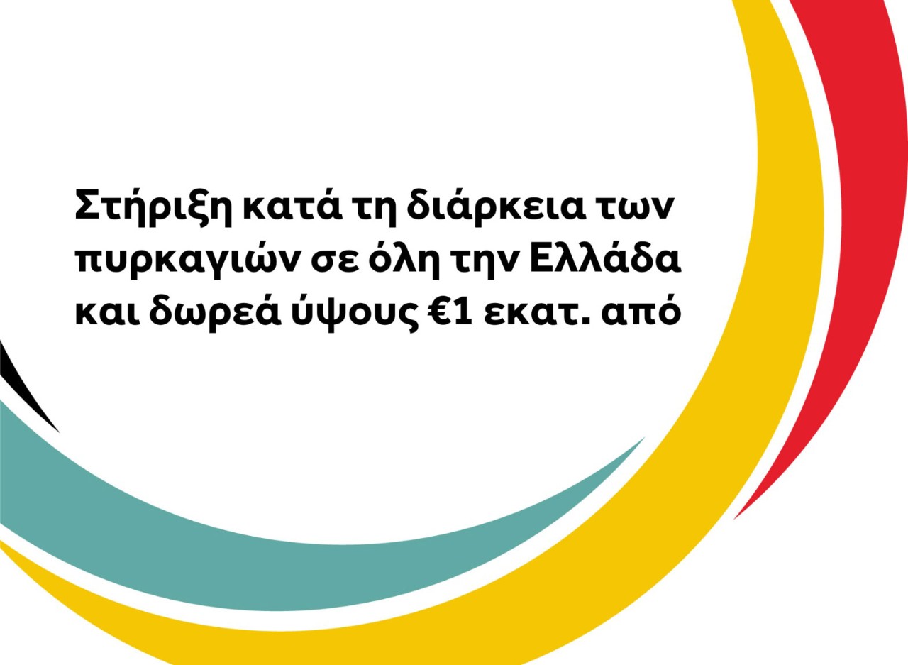 homepage-photo-1