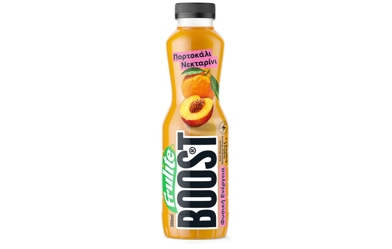 Orange – Apple – Apricot