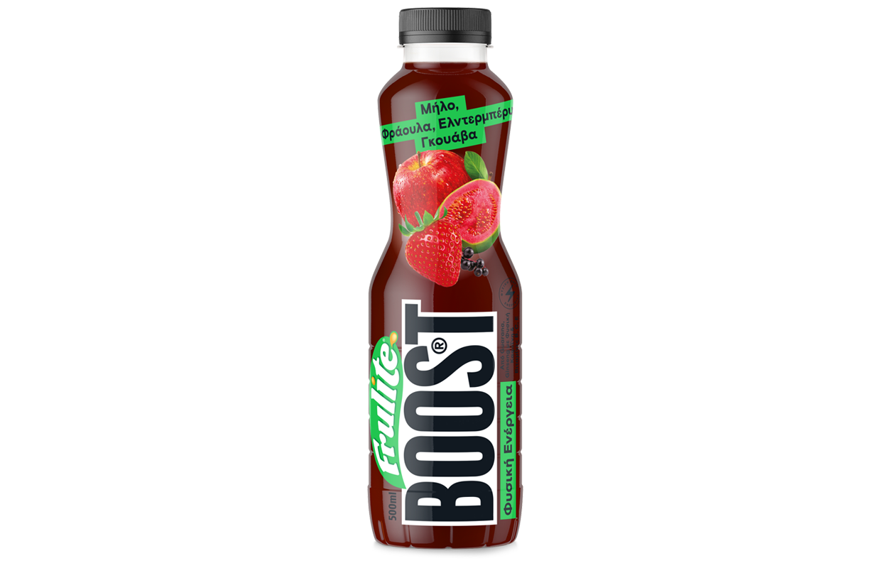 amita-boost-milo-fraoula