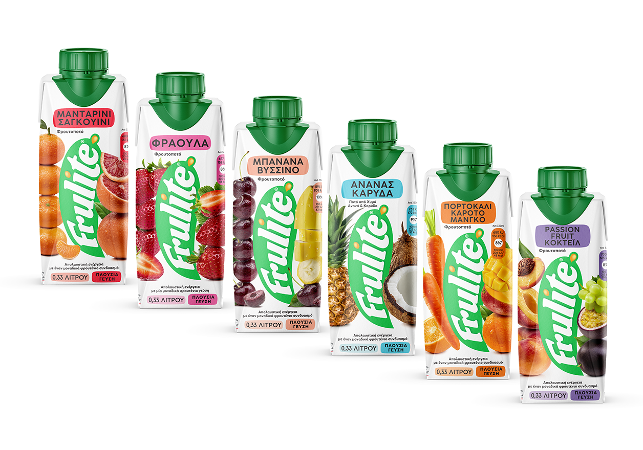 frulite-all