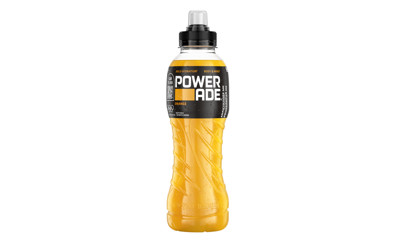 Powerade Orange