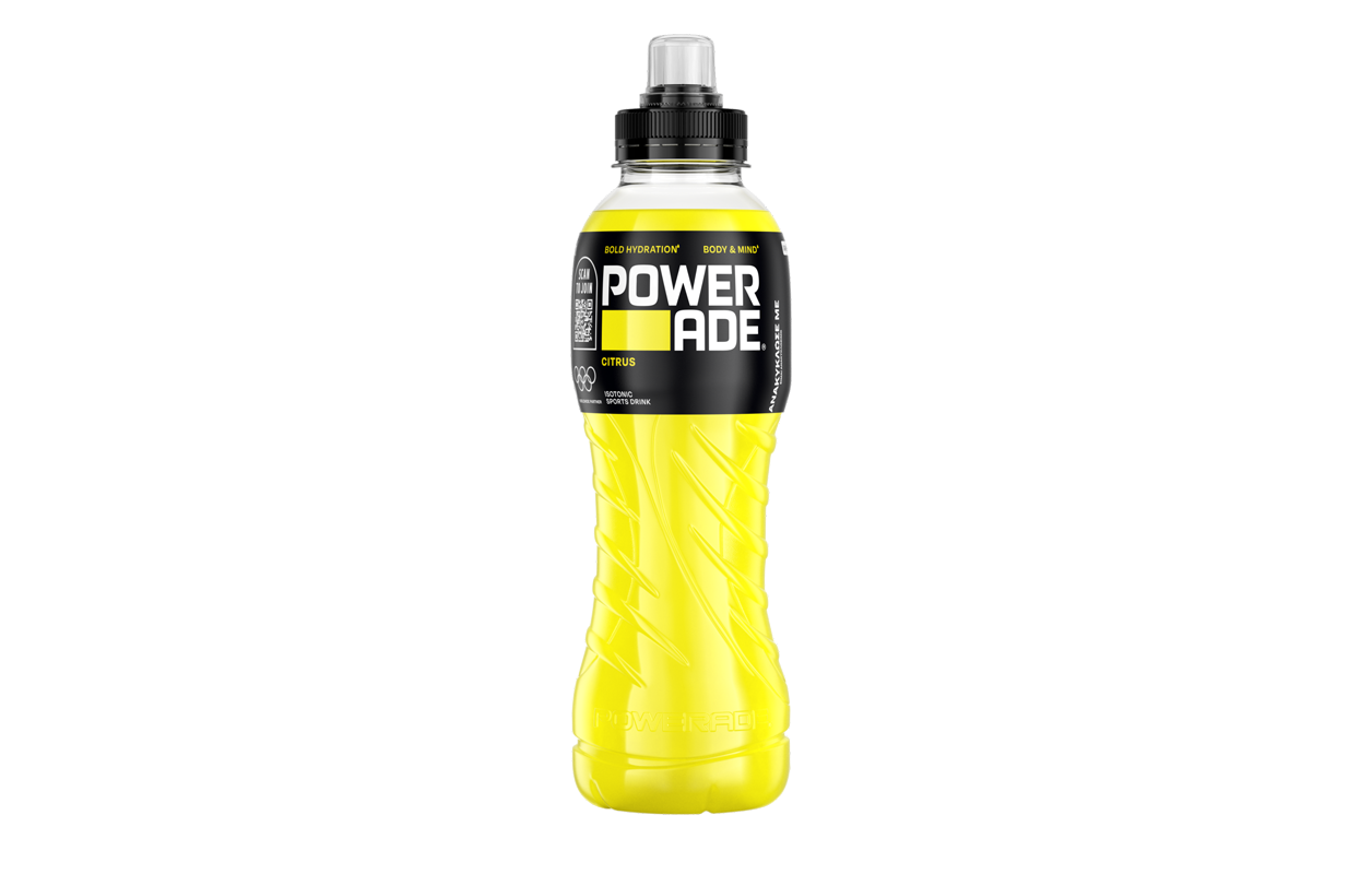 Powerade Citrus