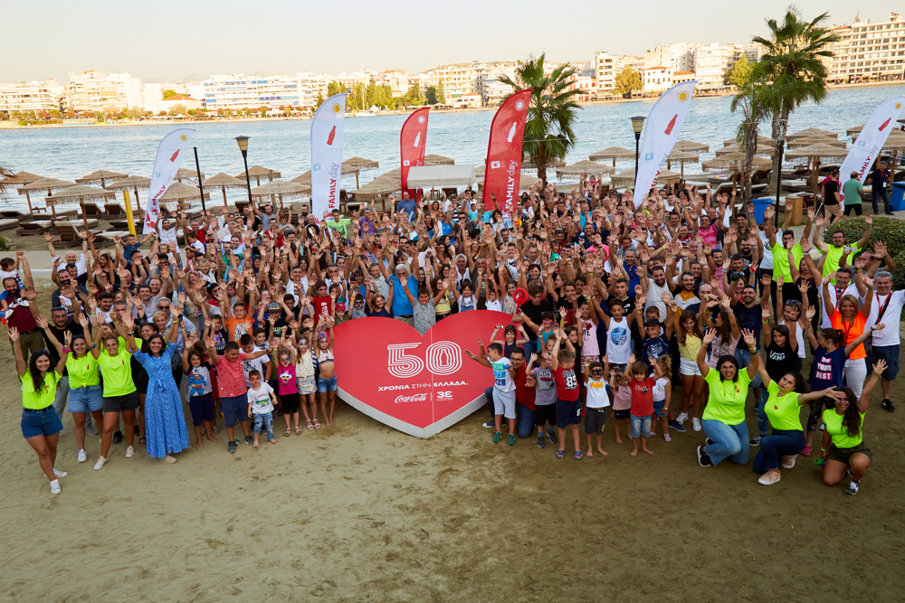 Heart team photo