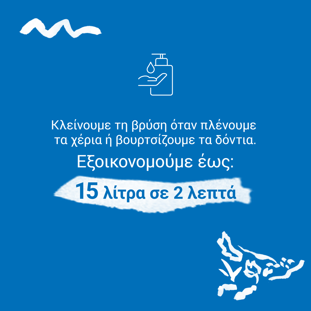 vertical_app_cards_new-22