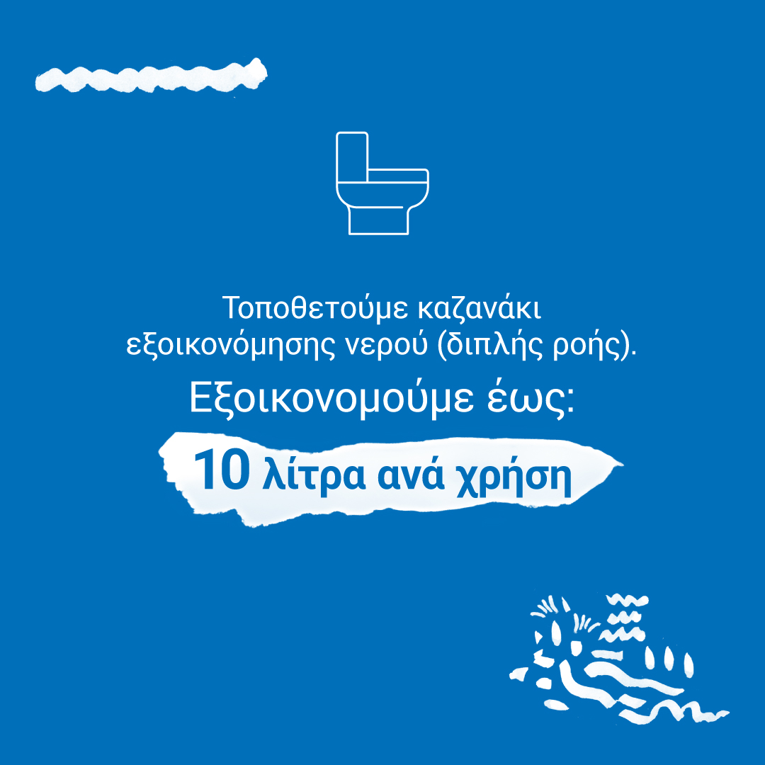 vertical_app_cards_new-24