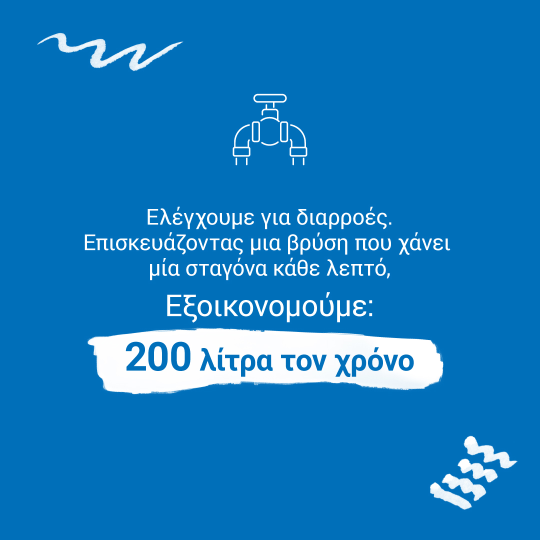 vertical_app_cards_new-30