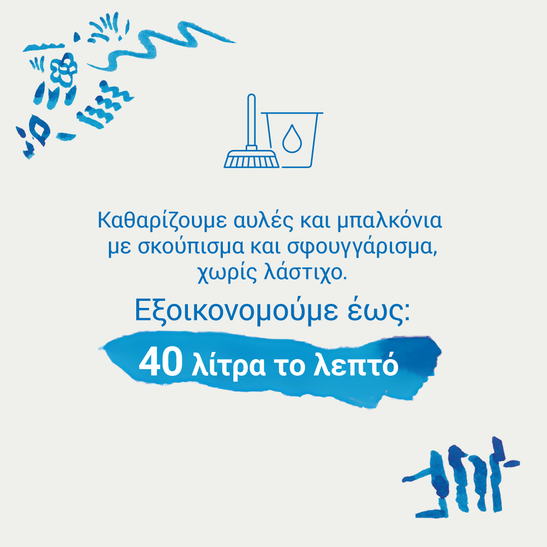 vertical_app_cards_new-27