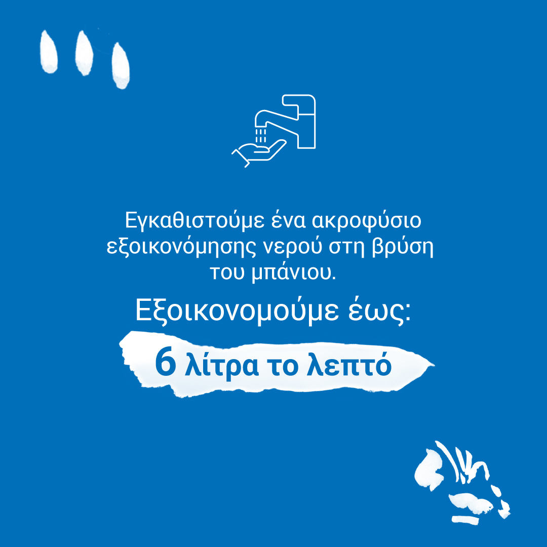 vertical_app_cards_new-28