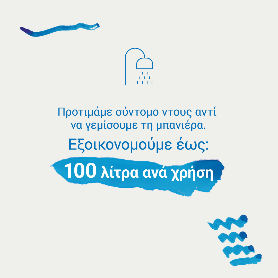 vertical_app_cards_new-23