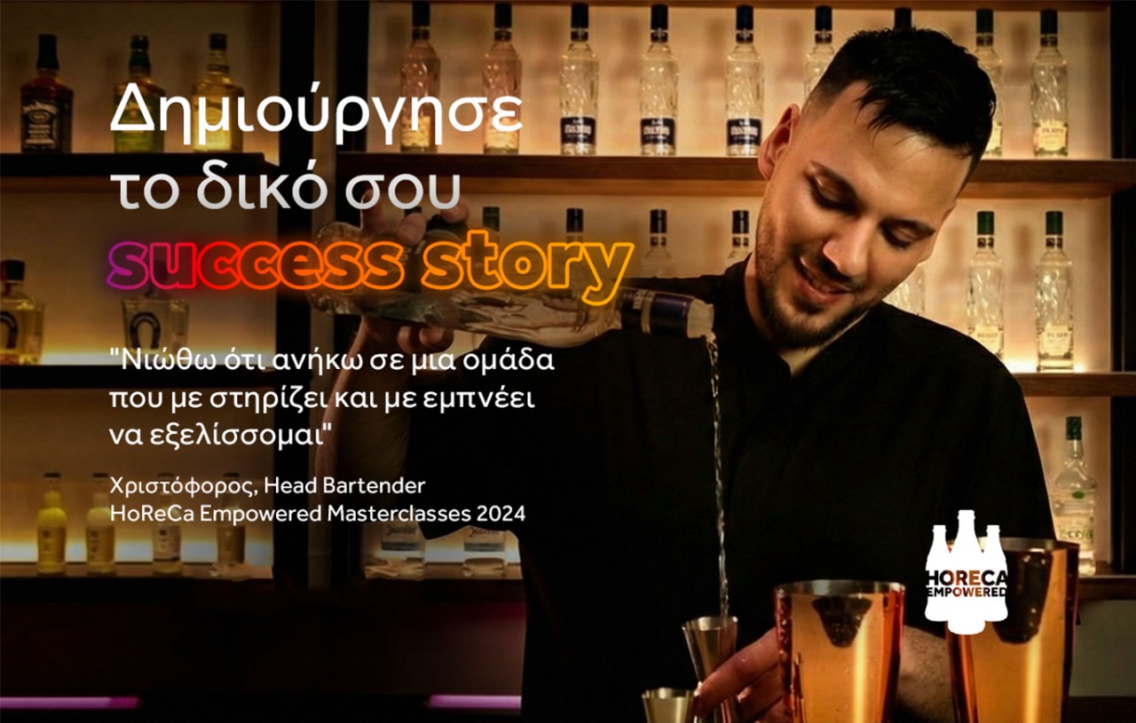 26-03-05_CCH_Empower_Rework_KV_1_Banner_2732X