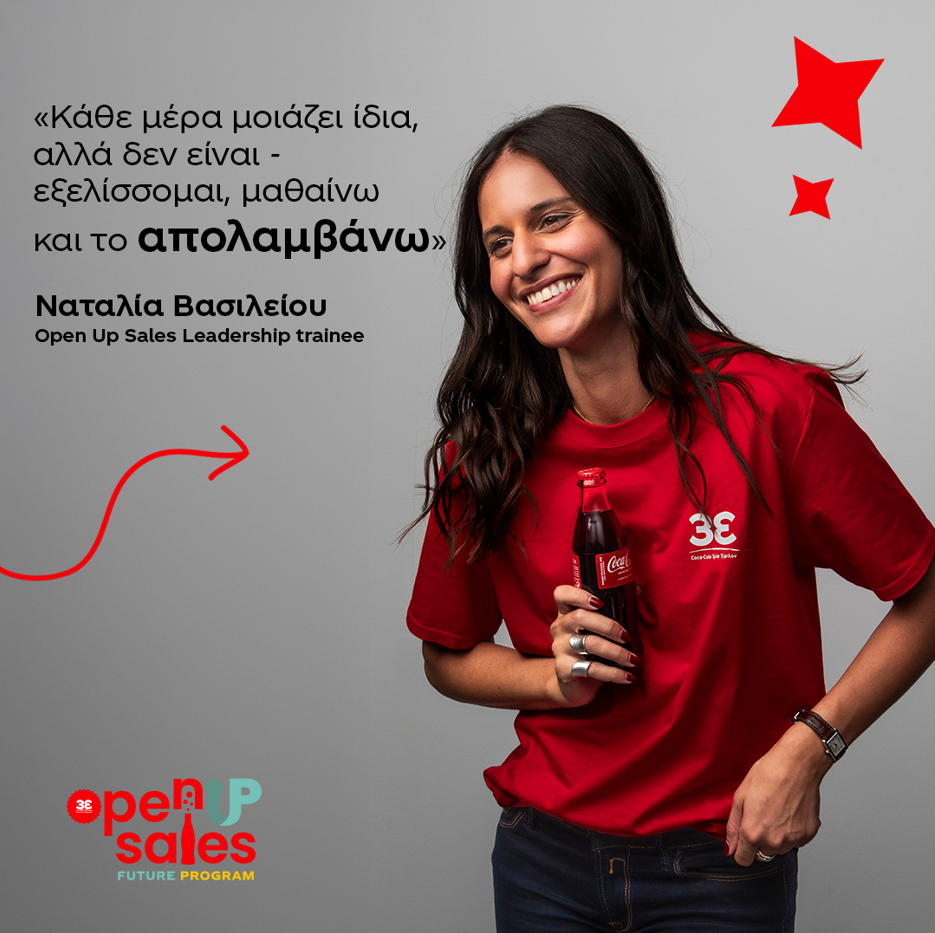 open-up-sales-leadership-trainee-1