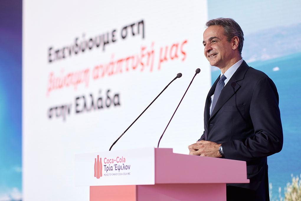 Κυριάκος Μητσοτάκης, Πρωθυπουργός