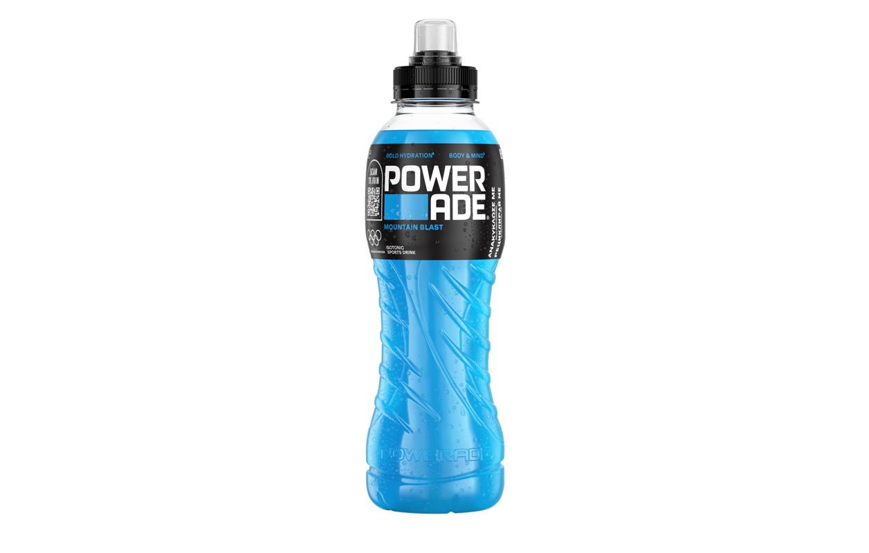 Powerade Mountain Blast