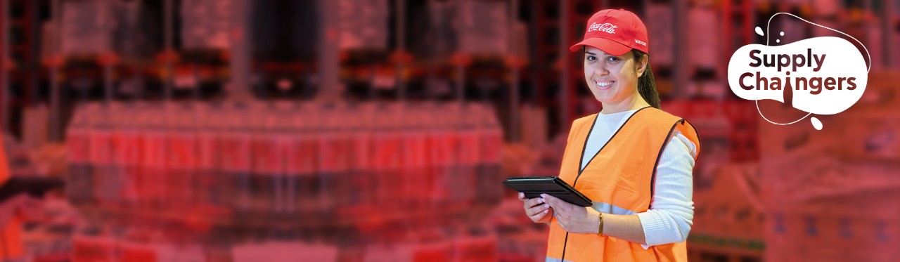 SUPPLY CHAIN TRAINEE PR 1920X560 v02